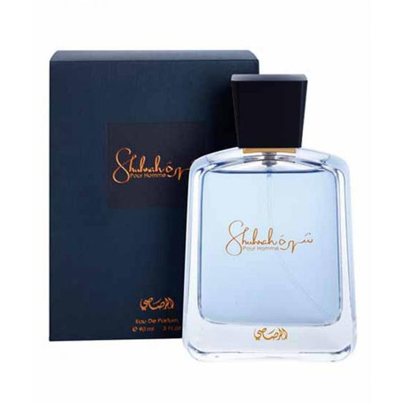 Perfume Shuhrah Pour Homme - Eau De Parfum - 90ml - Hombre