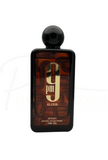 Perfume 9 Pm Elixir AFNAN - Parfum Intense - 100ml - Hombre