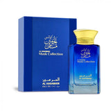 Perfume Musk Collection Al Haramain - Eau De Parfum - 100ml - Unisex