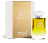 Perfume Musk Maliki Al Haramain - Eau De Parfum - 100ml - Unisex