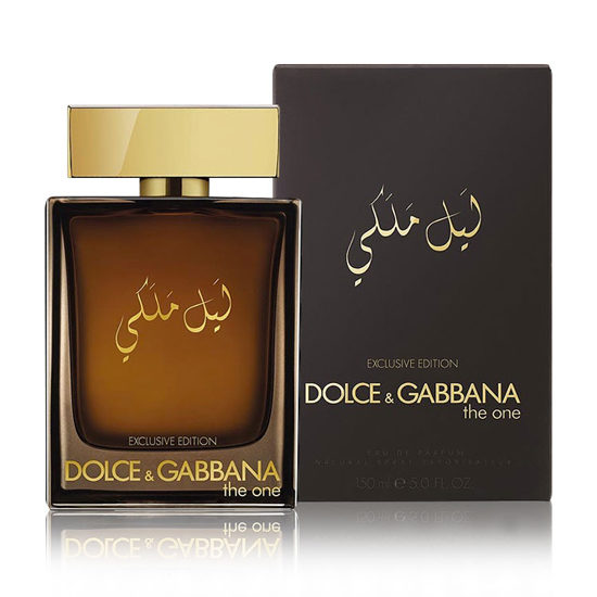Perfume The One Royal Night Exclusive Edition D&G  Eau De Parfum - 150ml - Hombre